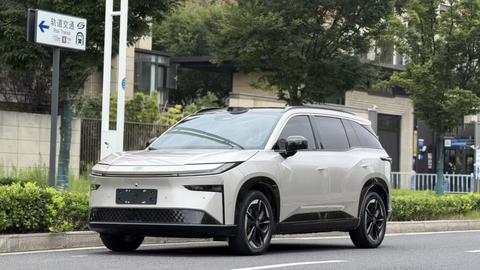 Toyota Bozhi 3X 2025