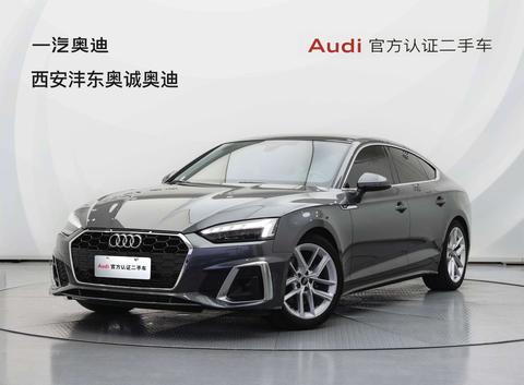 Audi A5 2023