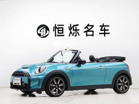 MINI Cooper 2023
