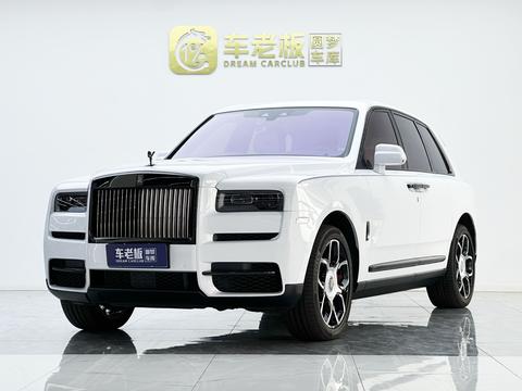 Rolls-Royce Cullinan 2024