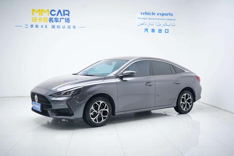 MG 5 2021