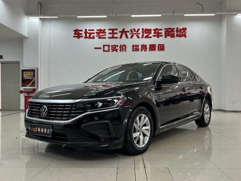 Volkswagen Passat 2024