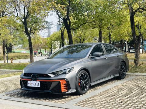 GAC Empow 2022
