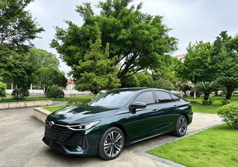 Chery Arrizo 8 2023
