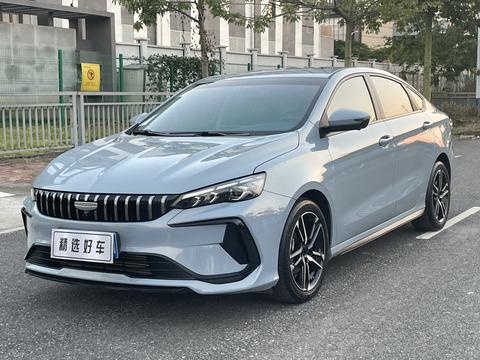 Geely Binray 2024