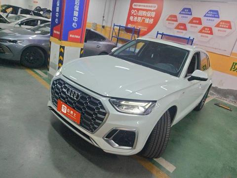Audi Q5L 2022