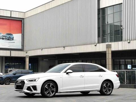 Audi A4L 2020