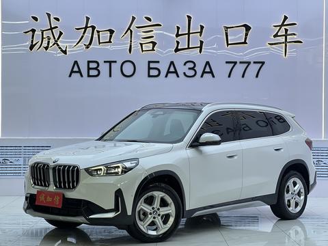 BMW X1 2023