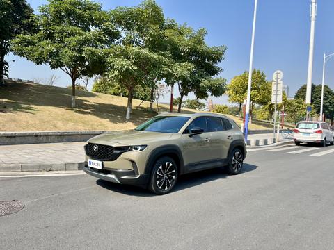Mazda CX-50 2023