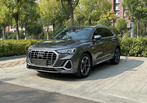 Audi Q3 2022