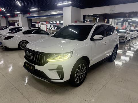Geely Vision X6 2021