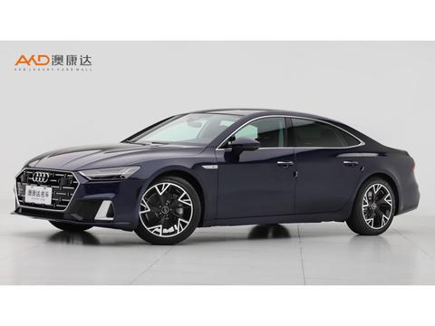 Audi A7L 2022