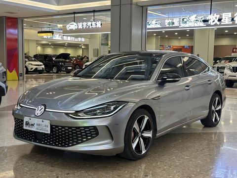 Volkswagen Lamando 2022