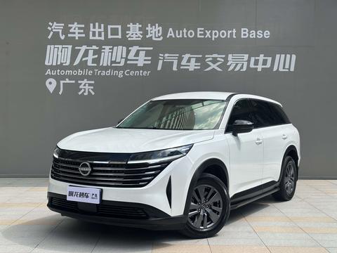 Nissan Pathfinder 2024