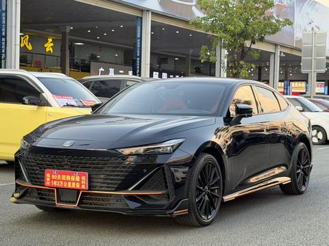 Changan UNI-V 2023