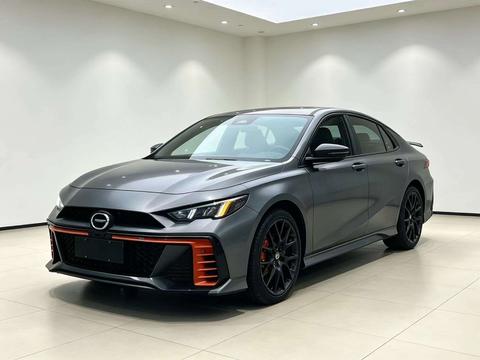 GAC Empow 2022