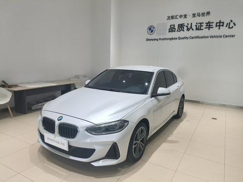 BMW 1 Series 2021