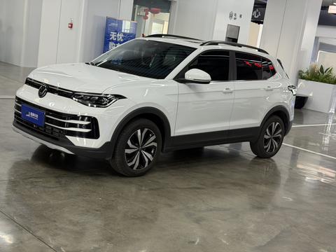 Volkswagen Tharu 2025