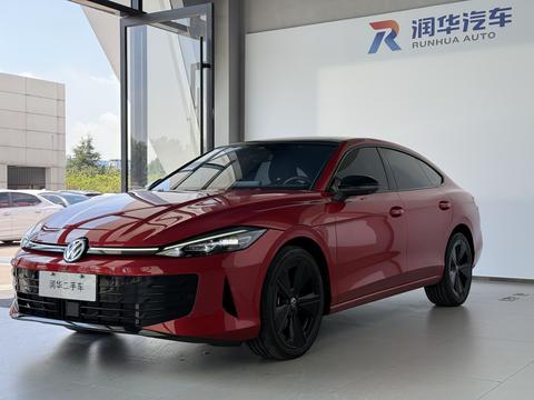 Volkswagen Lamando 2026