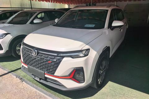 Changan CS35 Plus 2022