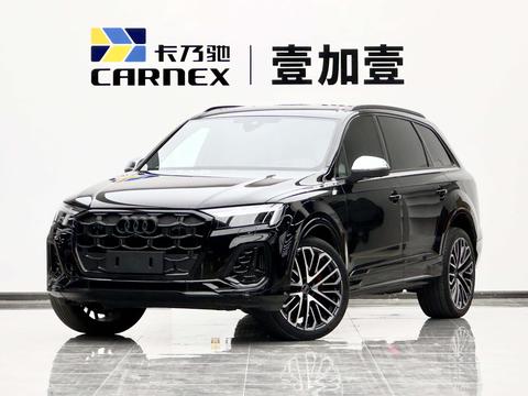 Audi SQ7 2024