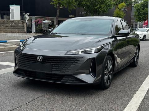 Changan Lamore 2023