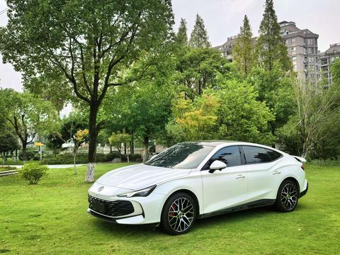 MG 7 2026