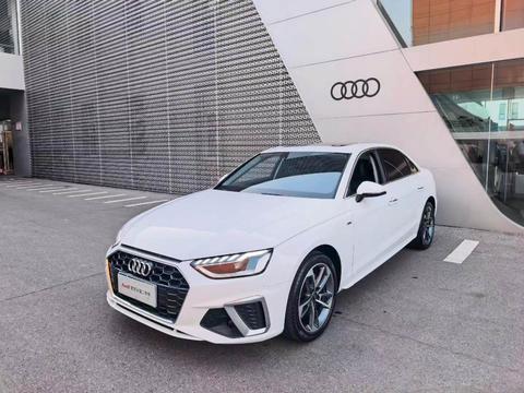 Audi A4L 2022