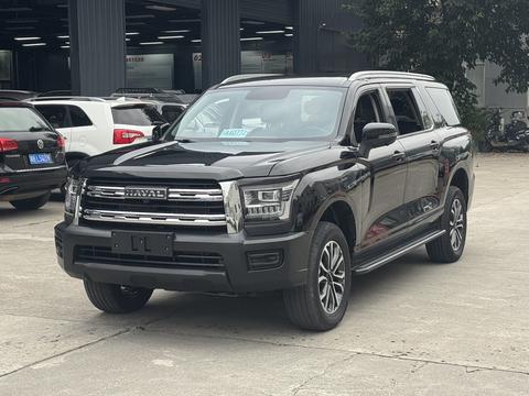 Haval H5 2024
