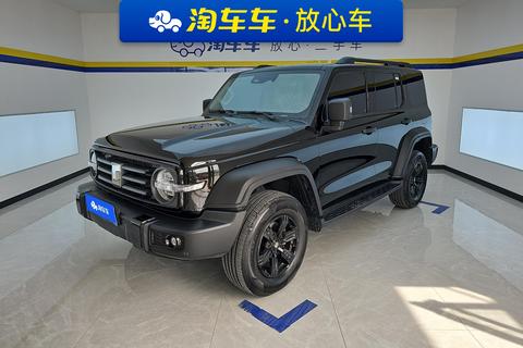 Tank 300 2024