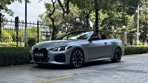 BMW 4 Series 2024