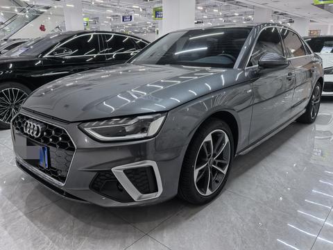 Audi A4L 2023