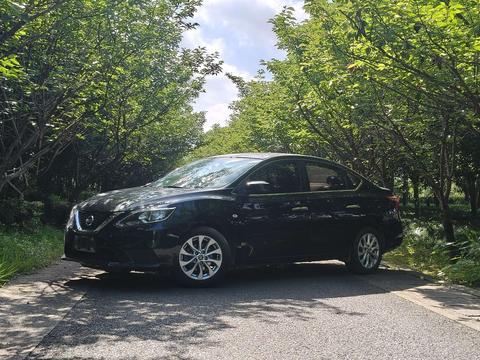Nissan Sylphy 2022