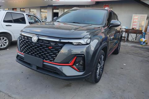 Changan CS35 Plus 2021