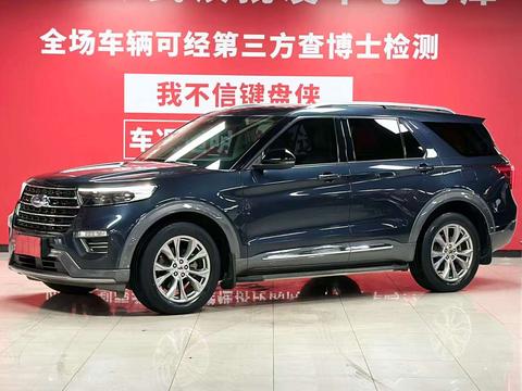 Ford Explorer 2020