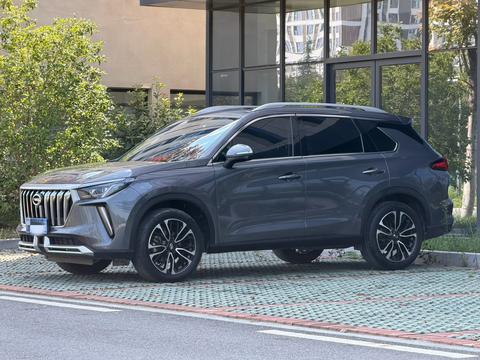 GAC GS4 Plus 2022