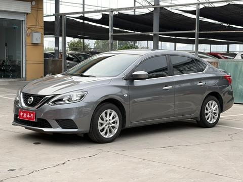 Nissan Sylphy 2022