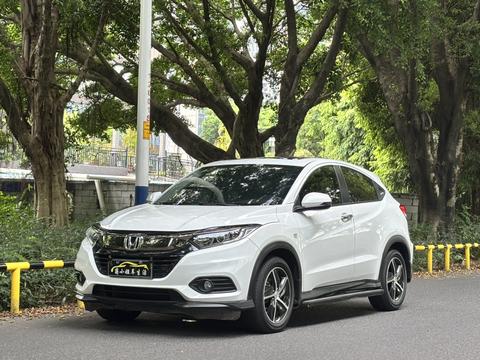 Honda Vezel 2020