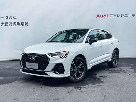 Audi Q3 Sportback 2022