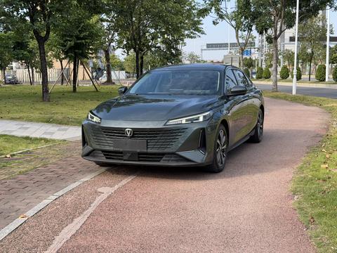 Changan Lamore 2023
