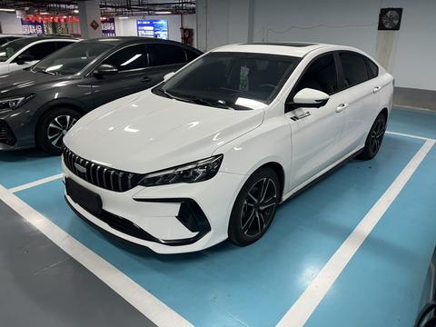 Geely Binray 2024