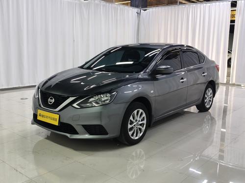 Nissan Sylphy 2024