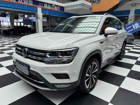 Volkswagen Tharu 2021