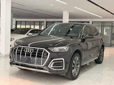 Audi Q5L 2022