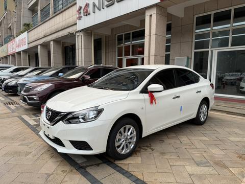 Nissan Sylphy 2026
