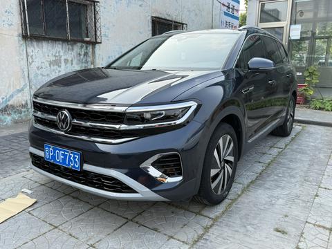 Volkswagen Talagon 2022