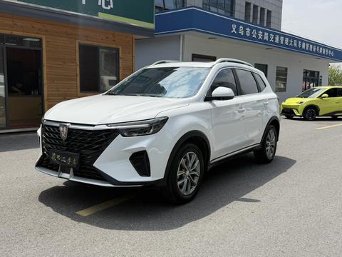 Roewe RX5 2025