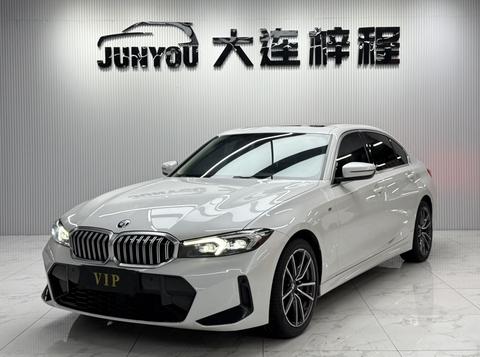 BMW 3 Series 2023