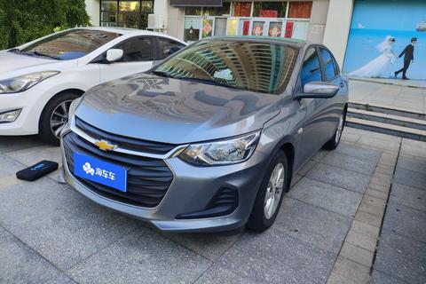 Chevrolet Cavalier 2022