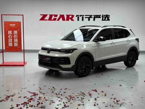 Volkswagen Tharu 2025